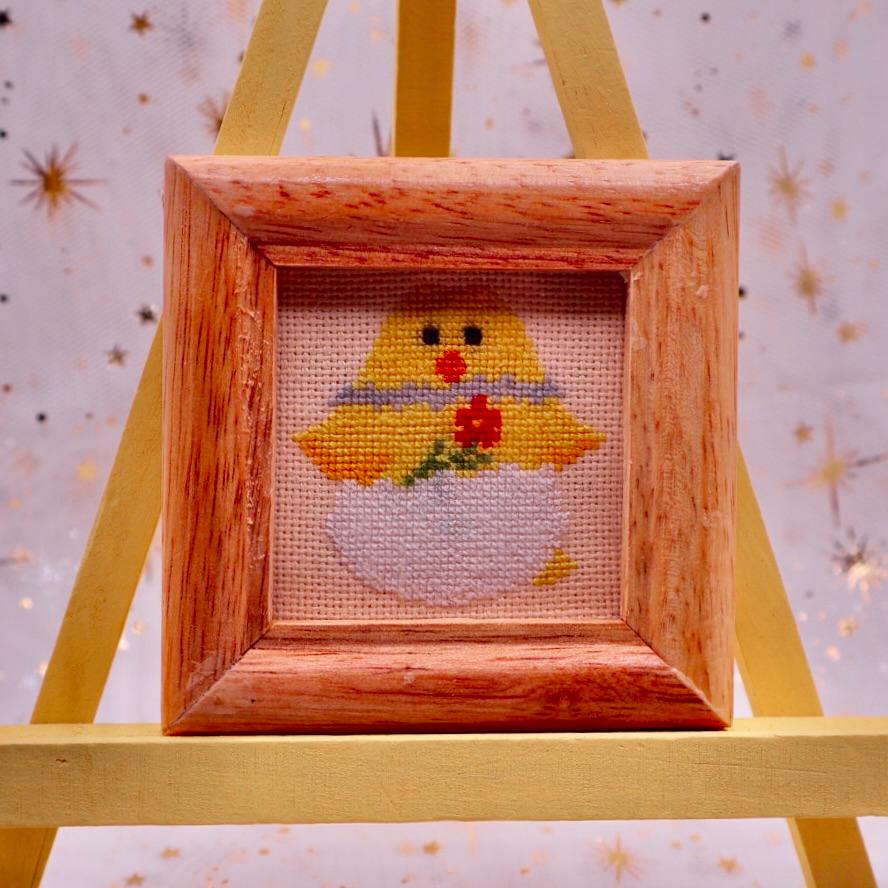 イースターのひよこ クロスステッチ刺繍 | 2枚目